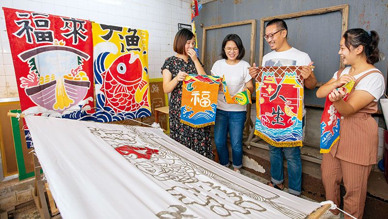 港都認識王帶路 重現「拆船王國」、日本失傳大漁旗秘辛 港都認識王帶路 重現「拆船王國」、日本失傳大漁旗秘辛