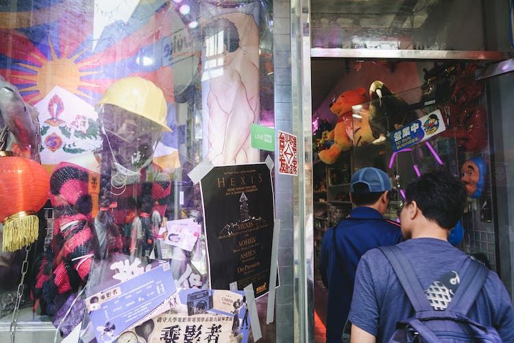 聚集刺青、古著與各式次文化小店：歡迎光臨90年代的高雄西門町——「玉竹商圈」