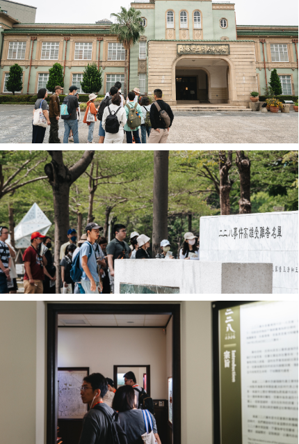 【2026 港都旅行】高雄市二二八79週年走讀活動