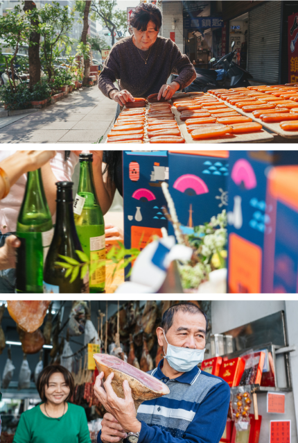【馬年年前企劃】老派鹽埕購物路線-鹽埕年節購買指南