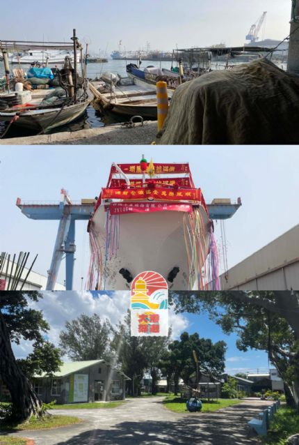 造船秘境