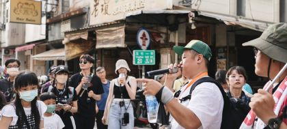 高雄次文化與他們的場地