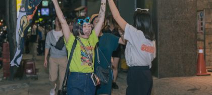【2026 大港開唱期間限定】高雄夜未眠—埕市喝酒馬拉鬆