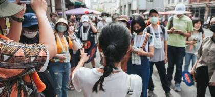 大港開吃