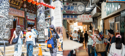 鹽線走讀｜走進百年鹽埕探索城市發展的歷史，品味藝術空間及作品